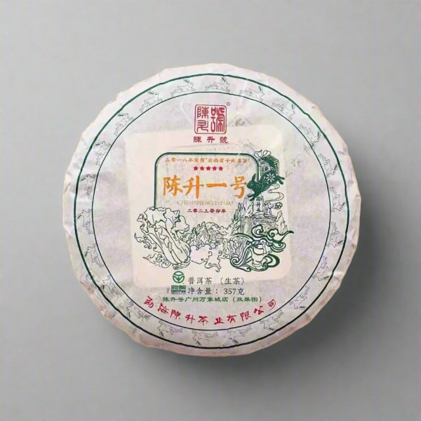 Chen Shenghao 2023 Big Tree Puer Tea Cake 357g - ZenBrew Tea Store