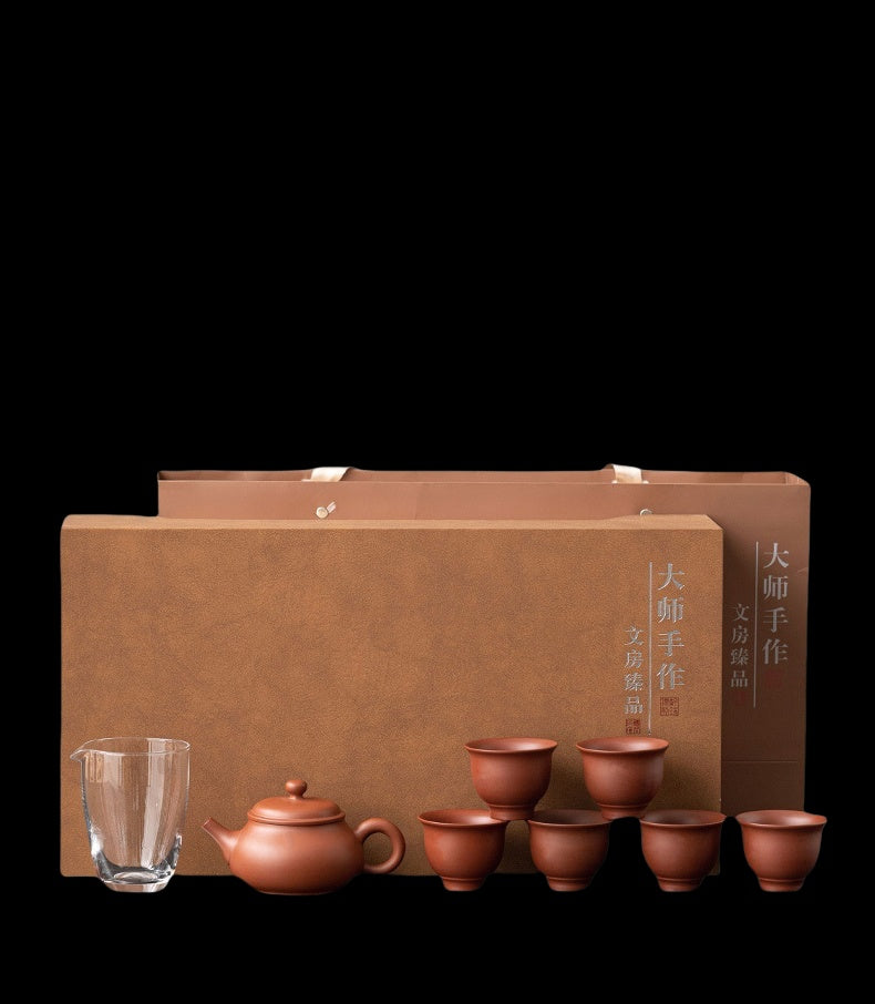 Silent Ember Teaset - ZenBrew Tea Studio