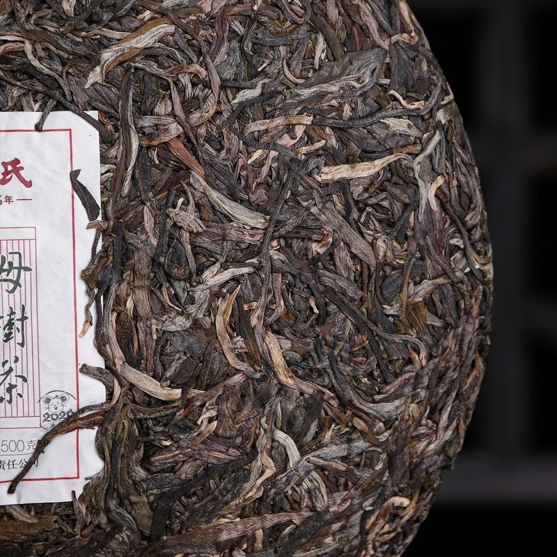 Mengku Rongshi Mother Tree Tea Pu'er Raw Tea Cake 500g - ZenBrew Tea Store