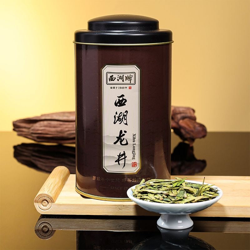 Special West Lake Longjing Tea 50 g - ZenBrew Tea Store