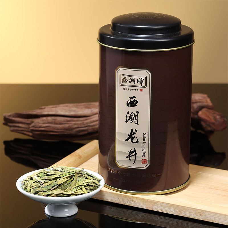 Special West Lake Longjing Tea 50 g - ZenBrew Tea Store