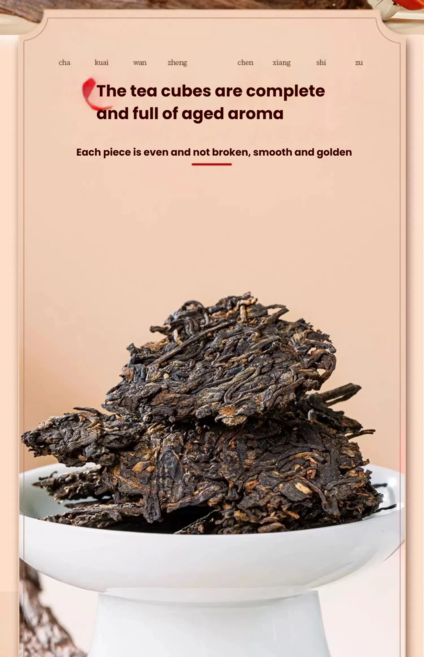 Lancanggucha "Gumuxiang" Pu-erh Ripe Tea 150g