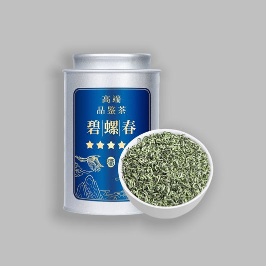 Bi Luo Chun Tea - ZenBrew Tea Studio