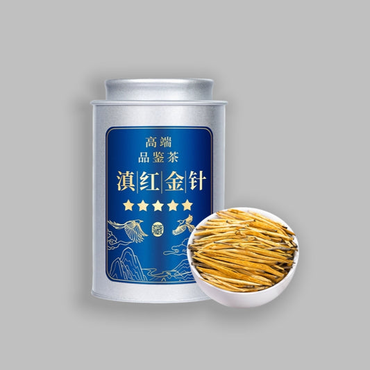 Dianhong Golden Needle Tea - ZenBrew Tea Studio