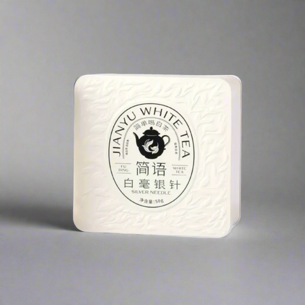 First-grade Baihao Yinzhen Tea 50g - ZenBrew Tea Store