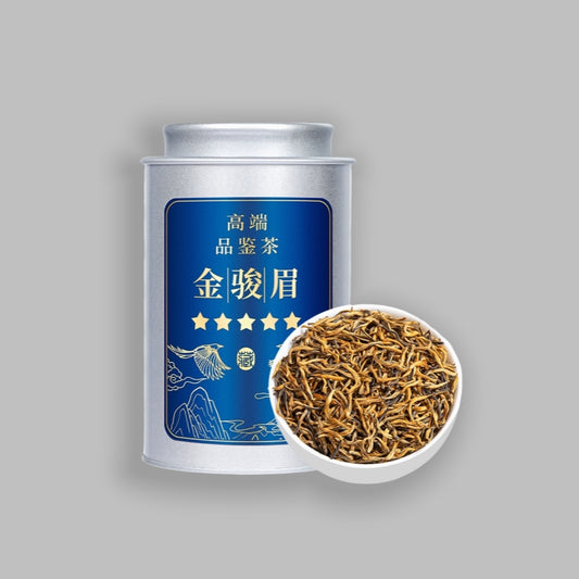 Jin Jun Mei Tea - ZenBrew Tea Studio