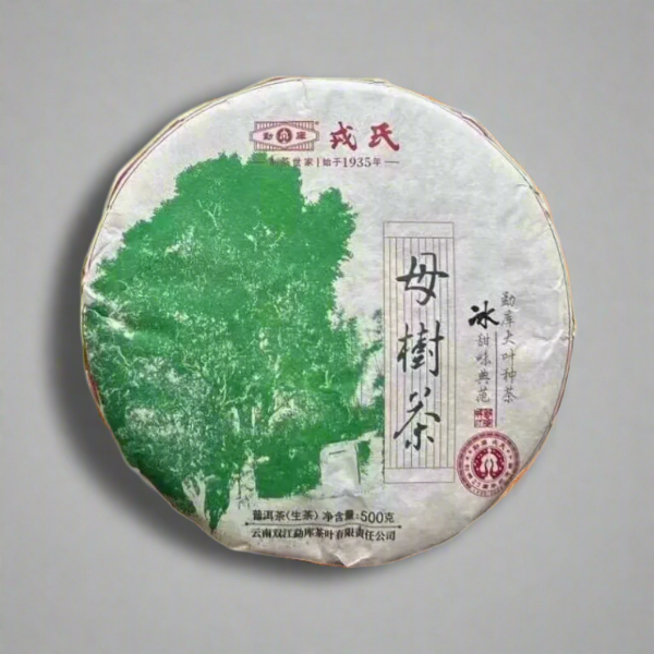 Mengku Rongshi Mother Tree Tea Pu'er Raw Tea Cake 500g - ZenBrew Tea Store