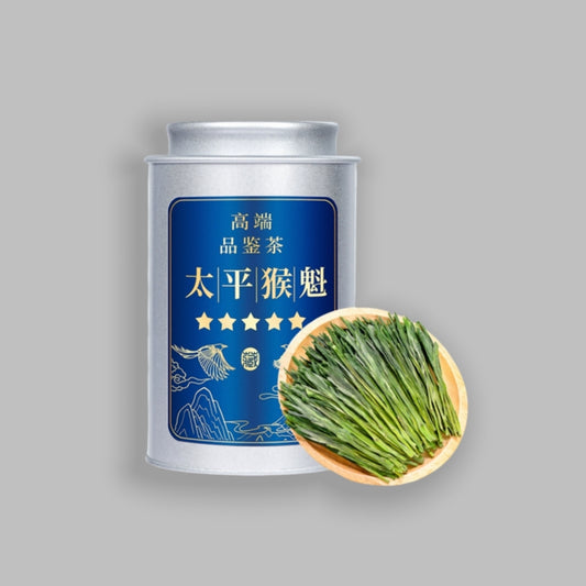 Taiping Houkui Tea - ZenBrew Tea Studio