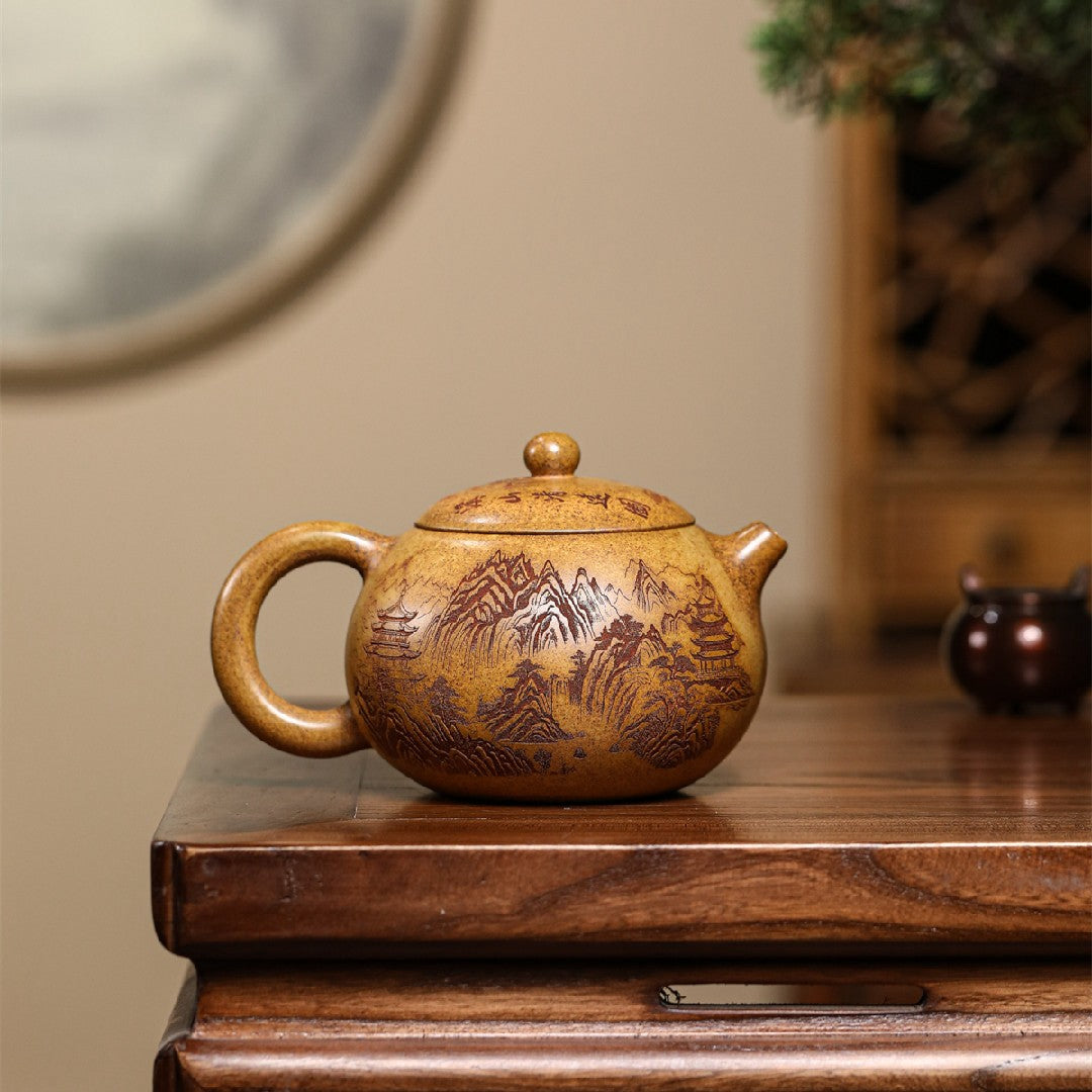 Yao Shan Landscape Pot