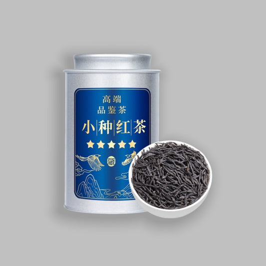 Zhengshan Xiaozhong Tea - ZenBrew Tea Studio